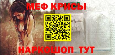 мдпв Жуковский