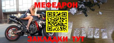 мдпв Жуковский