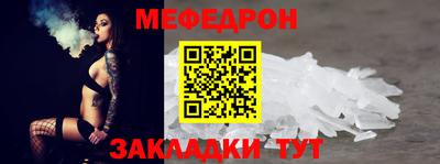 дистиллят марихуана Заводоуковск