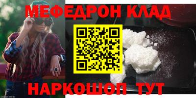 мдпв Жуковский
