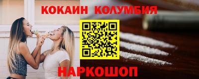 дистиллят марихуана Заводоуковск