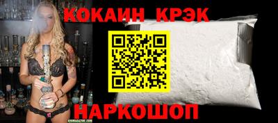 дистиллят марихуана Заводоуковск
