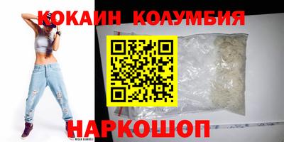 дистиллят марихуана Заводоуковск