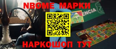 дистиллят марихуана Заводоуковск
