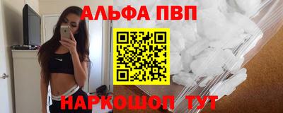 дистиллят марихуана Заводоуковск