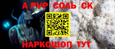 дистиллят марихуана Заводоуковск
