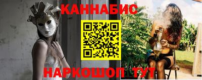 ALPHA-PVP Заволжье