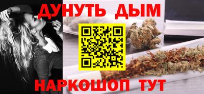 ALPHA-PVP Заволжье
