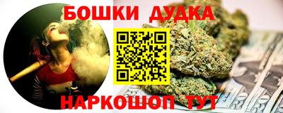 ALPHA-PVP Заволжье