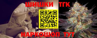 ALPHA-PVP Заволжье