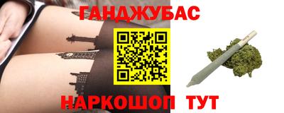 мдпв Жуковский
