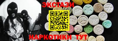 мдпв Жуковский