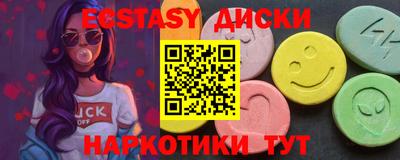 ALPHA-PVP Заволжье