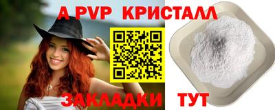 дистиллят марихуана Заводоуковск