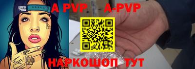 дистиллят марихуана Заводоуковск