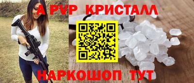 дистиллят марихуана Заводоуковск