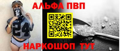 мдпв Жуковский