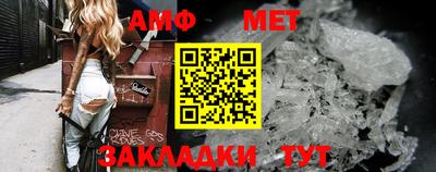 ALPHA-PVP Заволжье