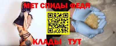 дистиллят марихуана Заводоуковск