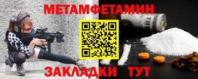 дистиллят марихуана Заводоуковск