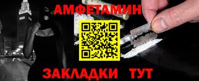 мдпв Жуковский