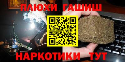мдпв Жуковский