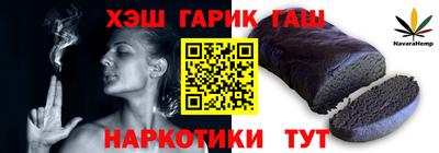 дистиллят марихуана Заводоуковск