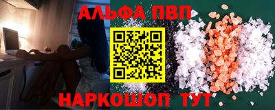 мдпв Жуковский