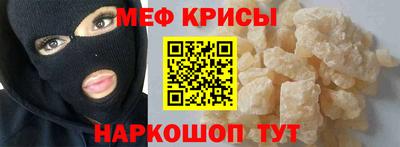 ALPHA-PVP Заволжье