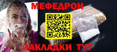 ALPHA-PVP Заволжье