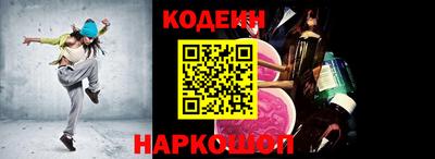 дистиллят марихуана Заводоуковск